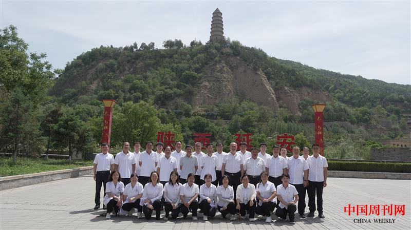 “追尋******足跡學思篤行 感悟人民至上真理勇毅前行”--曲沃縣樂昌鎮(zhèn)黨員、干部赴革命圣地延安參觀學習